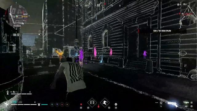 Стрим по Cyberpunk 2077 четвертое прохождение смотреть онлайн