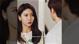 Атакуя твое сердце