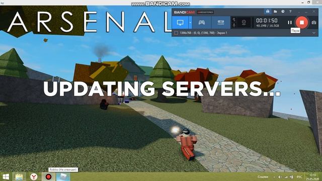 КАК ПОЛУЧИТЬ СИНЕЕ ПАРЯЩЕЕ СЕРДЦЕ В ИГРЕ АРСЕНАЛ В РОБЛОКС 2020! смотреть онлайн