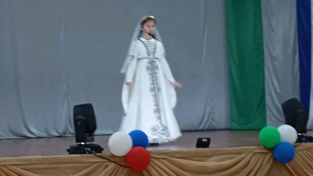 концерт