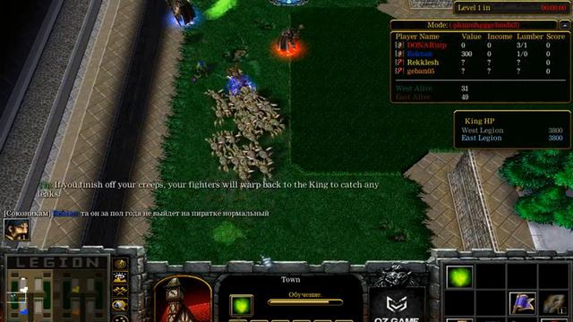 LTD(wc3) - нашествие крабов