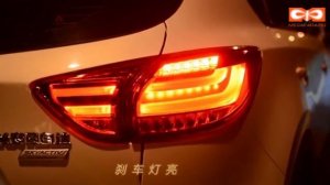 Задние фонари Мазда СХ 5 V3 type