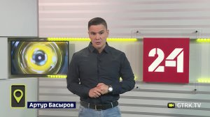 Башкирский Хатико и пернатый путешественник