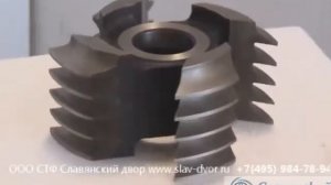 фреза для изготовления оконного штапика