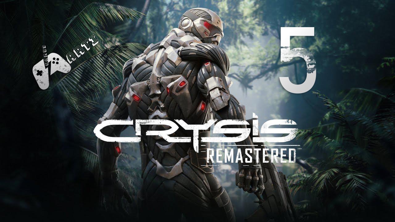 Прохождение Crysis Remastered — Часть 5: Шахта