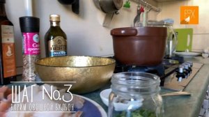 Рыбный суп (уха) из белой и красной рыбы с креветками