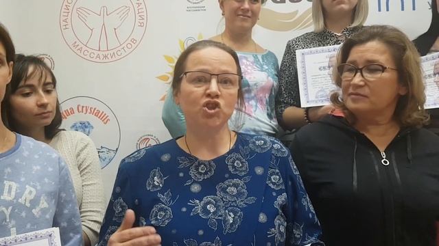 Метод О. Сахаровской. Лого-фасциальный массаж. После курсов ЛФМ г. Москва.