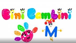 Учим буквы и слоги с игрой BiniBambini. Буква "М"