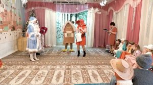 НОВОГОД  УТРЕННИК 2022 2