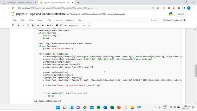 --DEMO-- смотреть онлайн