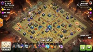 11 - 12 ТХ. Ведьмы и трясы. Крутой микс для КВ и ЛВК в игре Clash of Clans