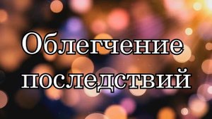 ТОП 5 ЛУЧШИХ КОМИКСОВ АДРИАНЕТТ | Подборка комиксов Леди Баг и Супер Кот