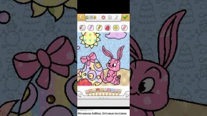 Я продолжаю играть в Мою говорящую кошку Эмму.