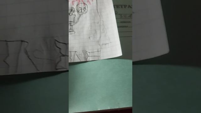 моё рабочие место часть 2 смотреть онлайн