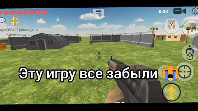 7 ноября 2022 г. смотреть онлайн