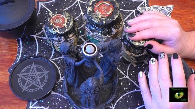 Дохлая Кошка Тьфу Тьфу Тьфу три раза! Не моя зараза Советы Светлана ВЕДА