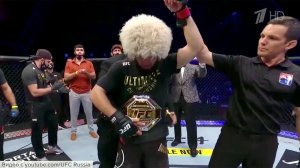 Хабиб Нурмагомедов после победы в титульном бое объявил о завершении карьеры
