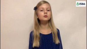 А. Барто «Мой друг», читает Мария Л. 2Б