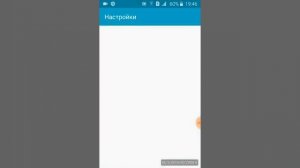 Как  перезагрузки  игру