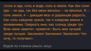 ДЛЯ МУЖСКОГО ВНИМАНИЯ..ДЛЯ ВСЕХ..ИНГА ХОСРОЕВА.