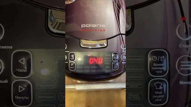 программа жарка не работает таймер смотреть онлайн