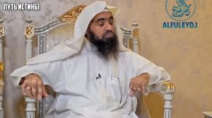 Забыл упомянуть имя Аллаha при заклании? – Шейх Халид аль-Фулейдж | Курбан Байрам 2021 | Ид-аль-Адх