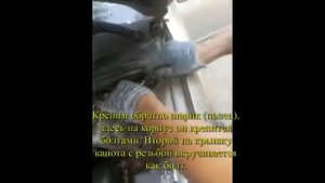 Меняем Стойки капота Lexus  rx 300 Китай на стрйки от Ваз 2121