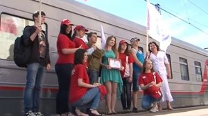 Работа проводника для студентов