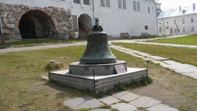 Архангельск- город на южном берегу...Северного Ледовитого океана смотреть онлайн