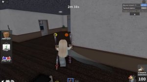 ?ДАША ДОШИК ИГРАЕТ В ММ2 *МУА*//mm2?