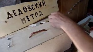 Как сделать бюджетный ящик для инструмента своими руками