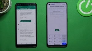 Samsung Galaxy A7 | Как перенести все чаты whatsapp с Samsung Galaxy A7 на другой телефон