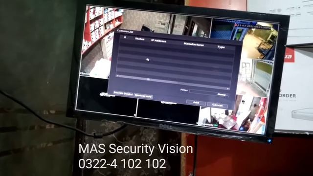 How Can Add IMOU Wifi Camera DVR NVR XVR Step By Step Very Easy Mathed
