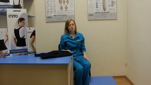 Наколенник ОРТО NKN 149