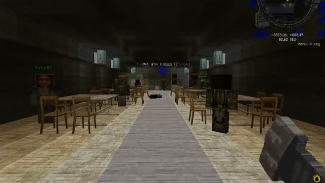 Места в сталкрафте где можно найти артефакты