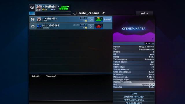 Что мы делаем, пока ждем народ для сьемок))) смотреть онлайн