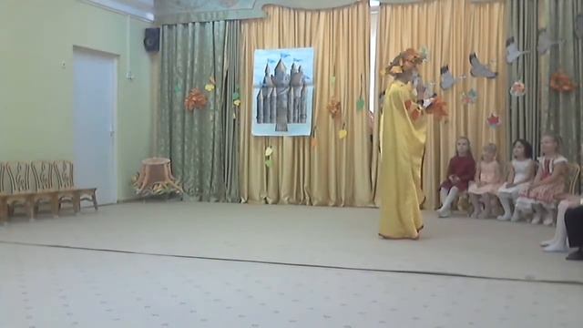 Праздник осени. Группа Енотики. смотреть онлайн