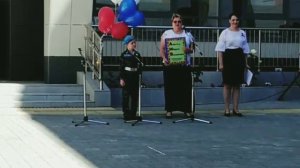 Подготовка к Дню России