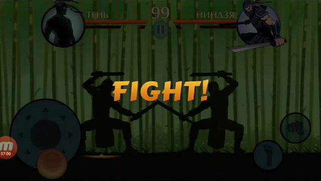 Прохождение игры бой с тенью 2 / Игла смотреть онлайн
