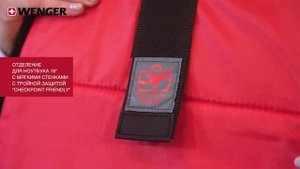 Городской рюкзак Legacy WENGER 600631