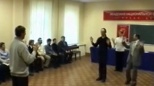 Принцип Берегини Начальная Практика