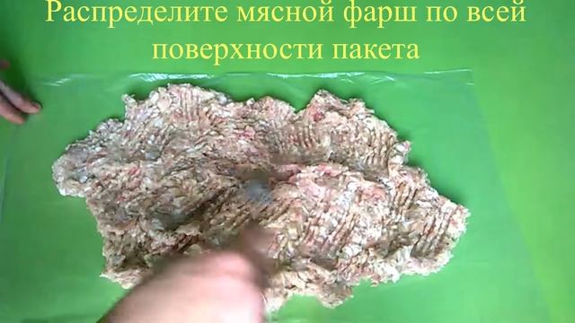 МЯСНОЙ РУЛЕТ С ГРИБАМИ. смотреть онлайн