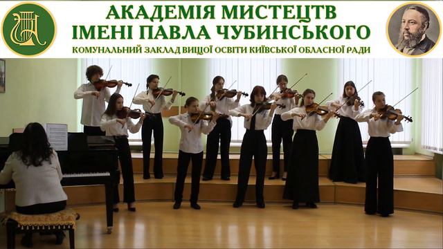 Угорський народний танець Чардаш