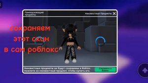 трата 300 рб, я потом ещë лп задонила