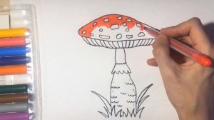 Как очень просто нарисовать гриб фломастерами. Baby drawing. How easy it is to draw a mushroom.