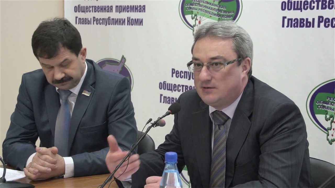 Презентация государственного проекта 