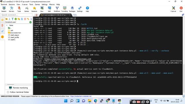 How to RAM Configure AWS Cloud Watch in 2 easy steps смотреть онлайн