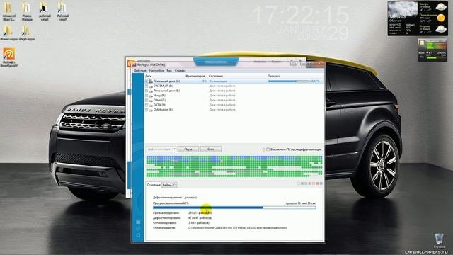 Как ускорить работу компьютера.Оптимизация и ускорение Windows!