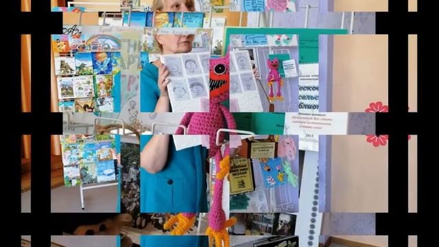 Семинар "Организация детского чтения в библиотеке" смотреть онлайн