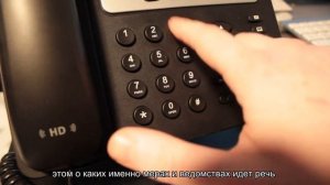 В России предложили запретить усилители сотового сигнала
